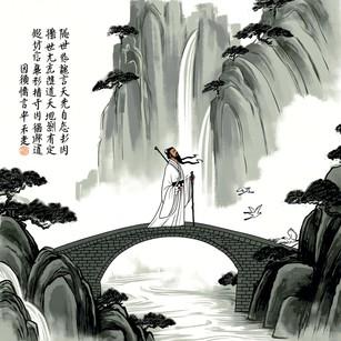dao(1).png