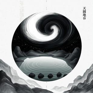 tianyuandifang(1).png tianyuandifang(1).png